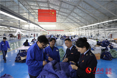 減稅降費“織就”新疆紡織業(yè)脫貧致富華章