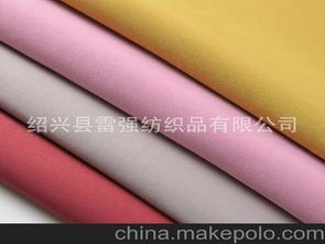 紡織品掛鉤供應(yīng)商、價格與批發(fā)市場指南